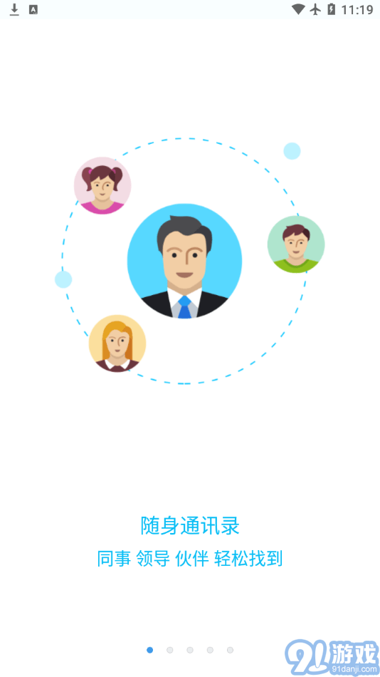 call浦1