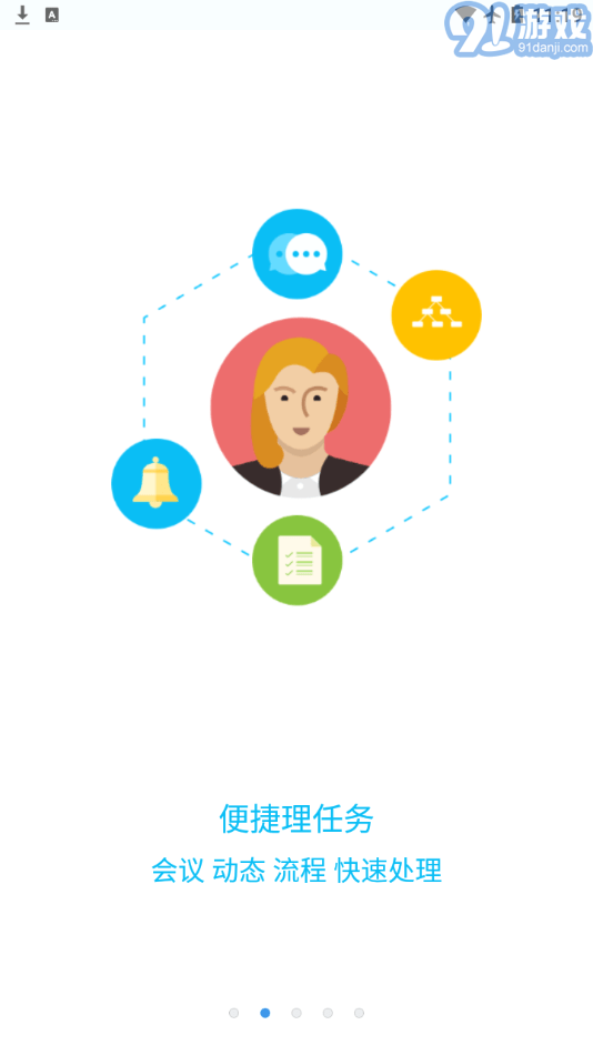 call浦2