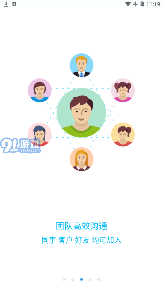 call浦3