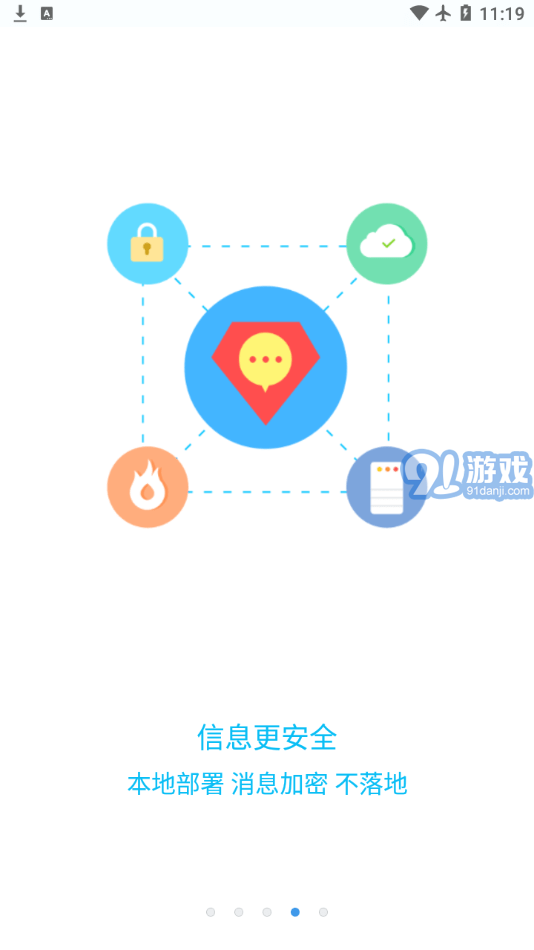 call浦4