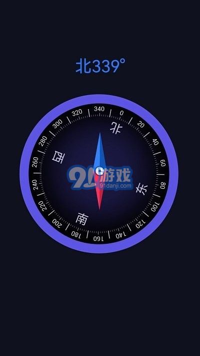 奧維3d高清三維地圖4