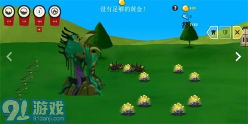 火柴人戰(zhàn)爭(zhēng)2秩序帝國(guó)3
