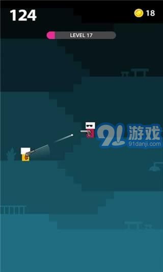 槍先生4