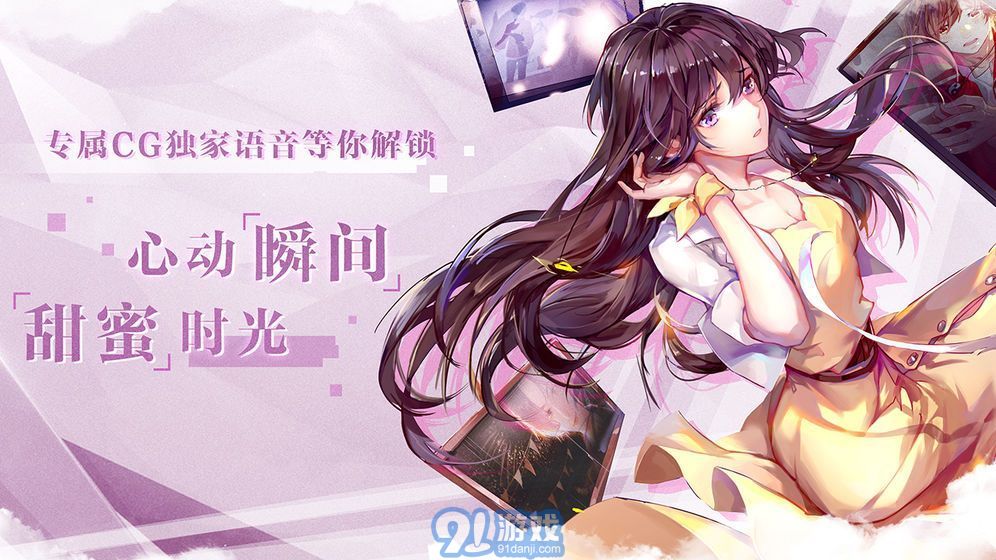 失憶偶像出道中最新版1