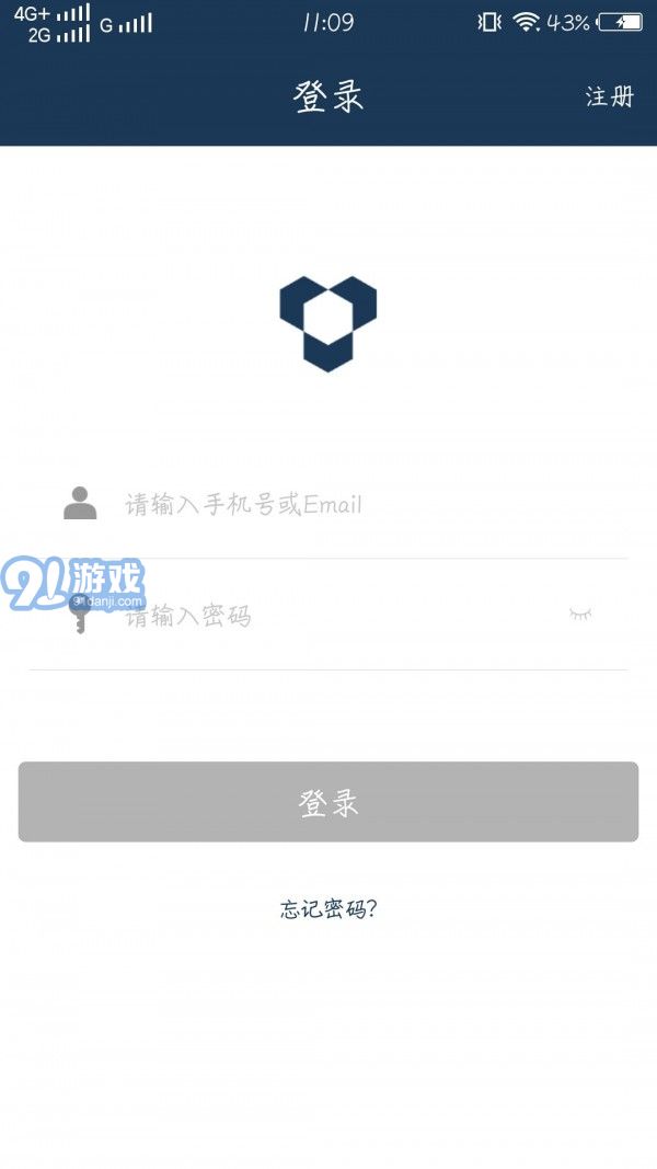 天宇智能4