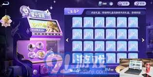 王昭君乞巧织春星元获取方法(图2)