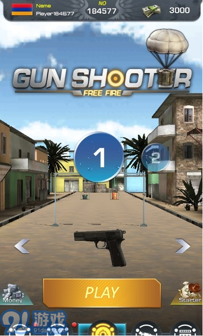 槍手任意射擊3