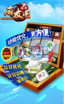 大家來搶錢1