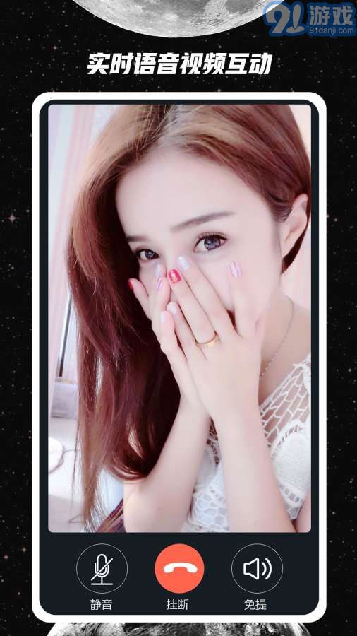 去信3