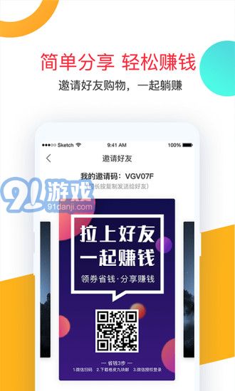 卷皮4