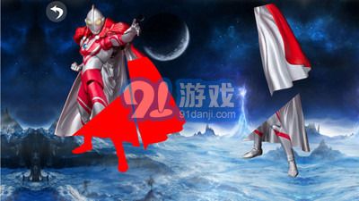 奧特曼早教識(shí)圖2