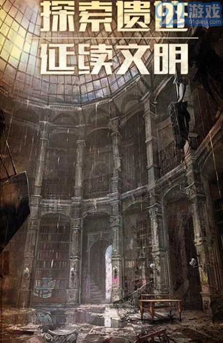 孤膽槍俠1