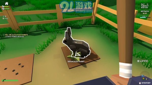 好老公模擬器安卓版4