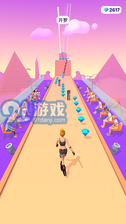 姐就是女王2