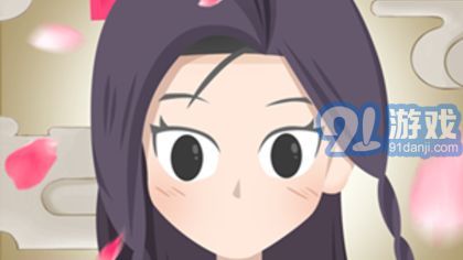 太子妃升職記1