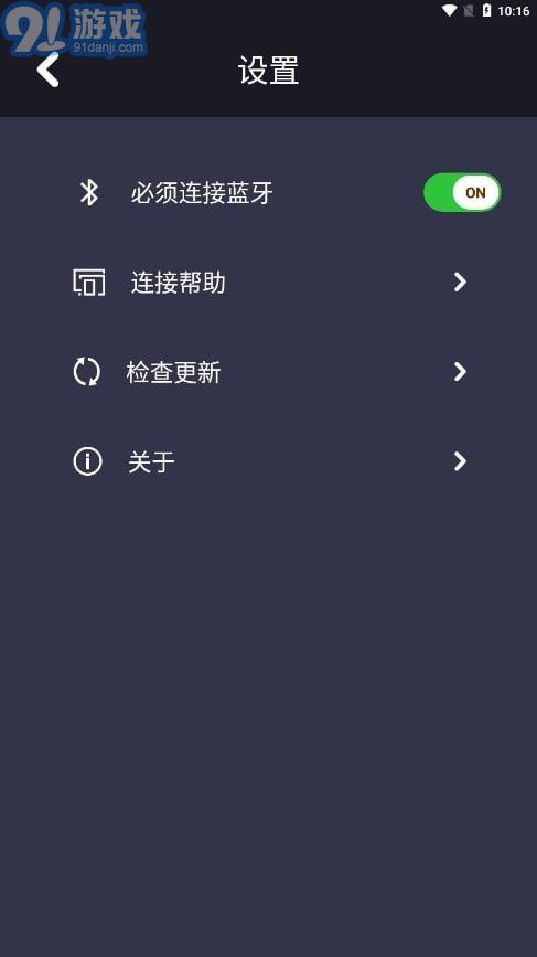 至加3