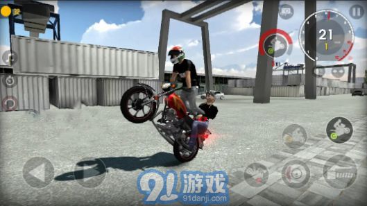 極限鬼火1
