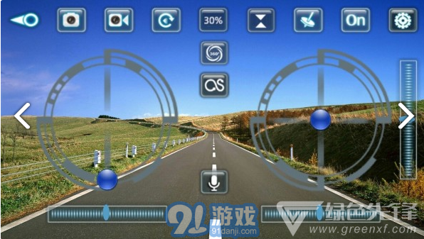 FHDFPV(fhdfpv無人機)V4.4.10 安卓最新版3