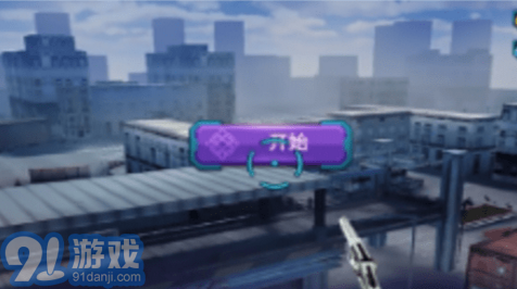 槍戰(zhàn)之王 v1.4.72