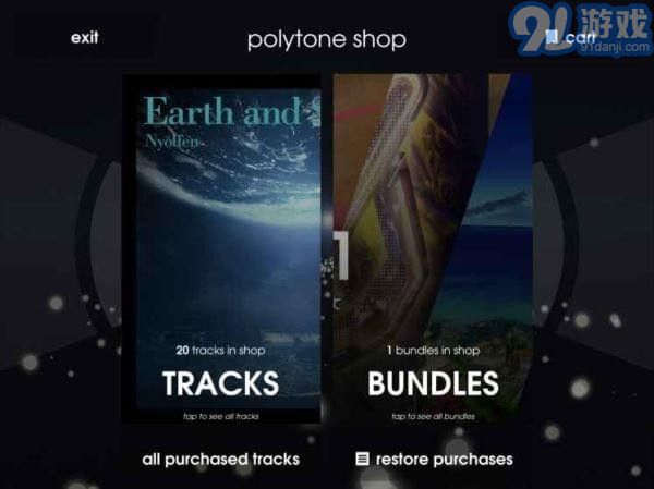 polytone2