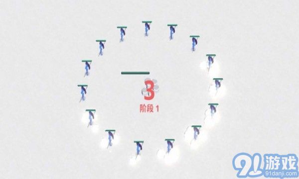 即刻盾守2