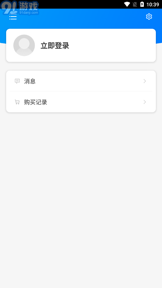大學(xué)越南語(yǔ)系列2