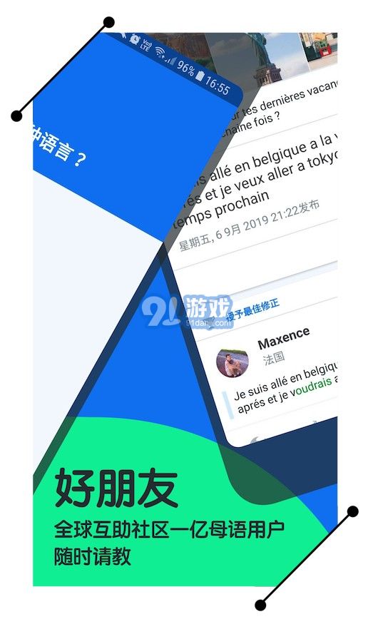 博樹1