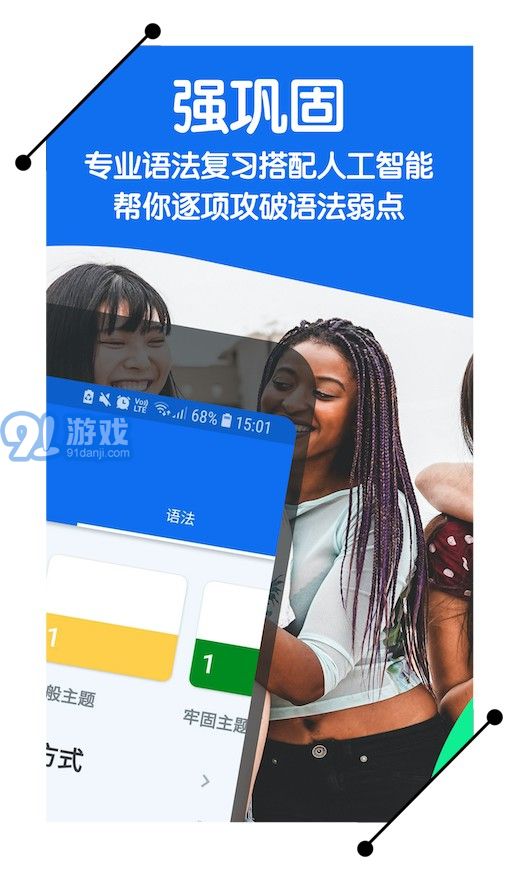 博樹3