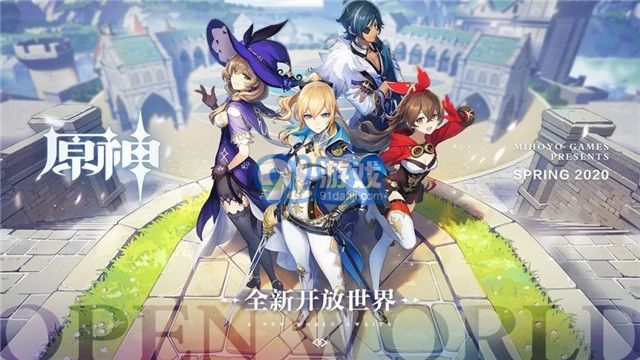 原神畫質(zhì)修改器2