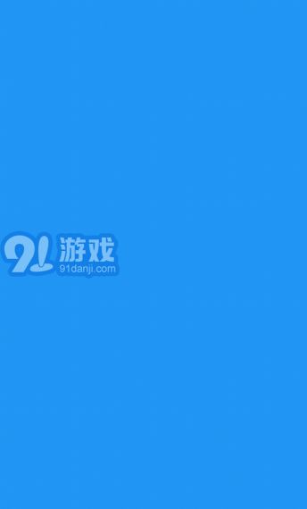 孤墨笑框架地鐵跑酷4