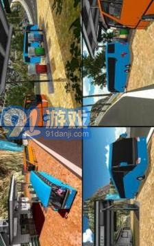 至尊長途汽車模擬器3D3