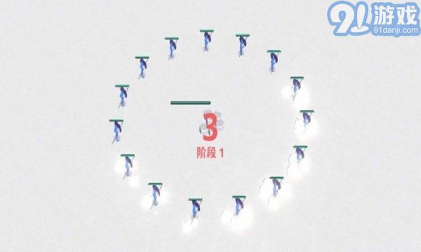 即刻盾守2