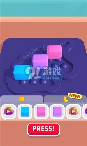 Fidget Toy Maker1