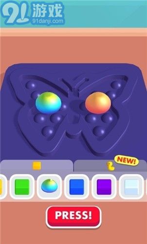 Fidget Toy Maker3