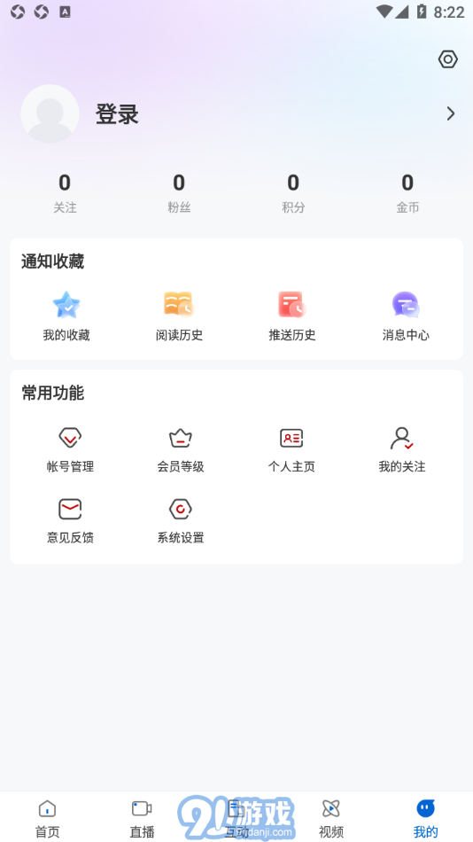 林都伊春4