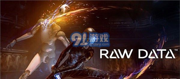 原始數據VR1