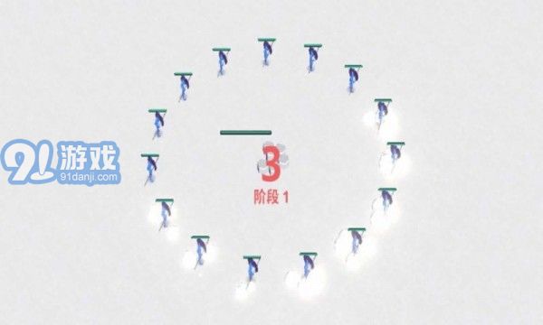 即刻盾守2