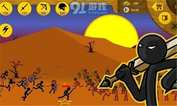 火柴人戰(zhàn)爭遺產(chǎn)自選兵種版1