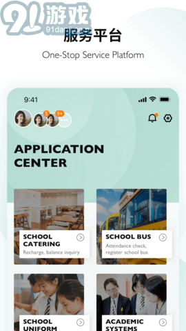 Education 3651