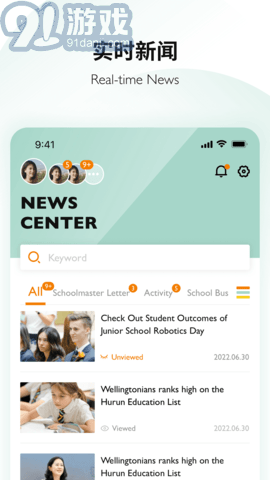 Education 3653