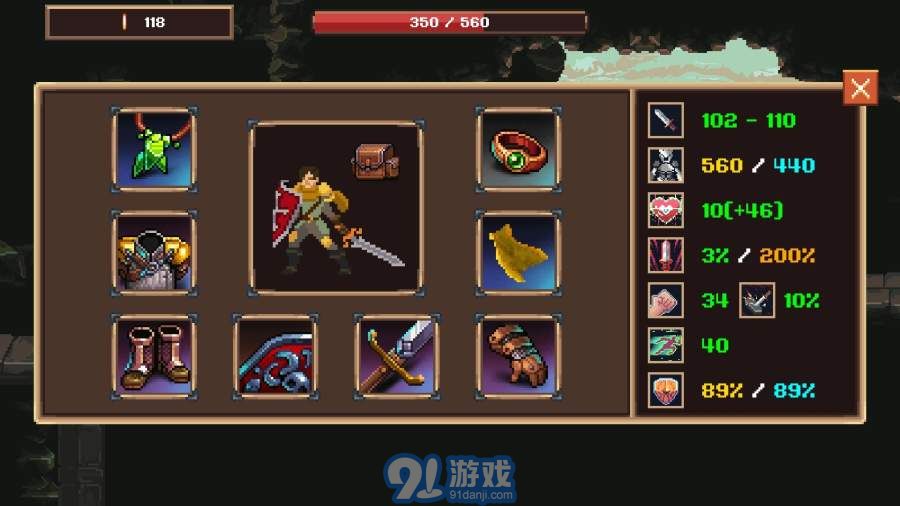 致命的行軍騎士之劍游戲1