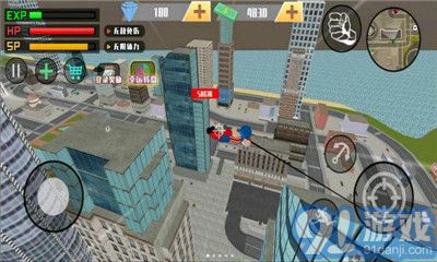 火柴人王者無限鉆石版1
