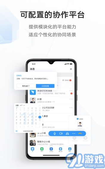 太好釘1