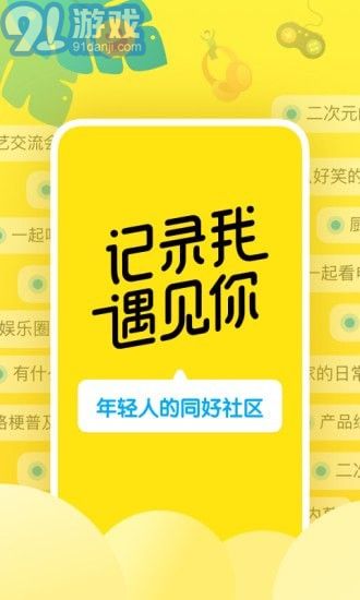 即刻1