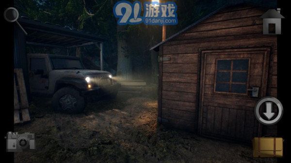 子午線1574