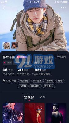 奇妙心靈5