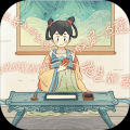 子曰詩(shī)云2