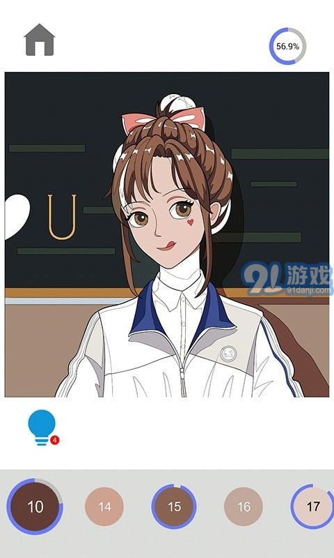 柒繪數字涂色4