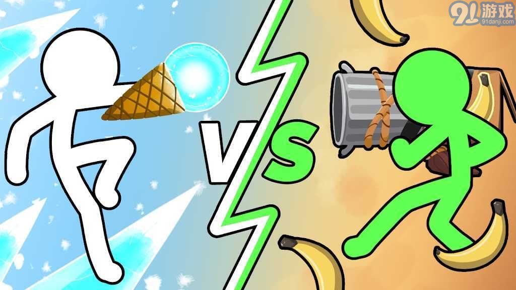 火柴人武器大師無限金幣版2