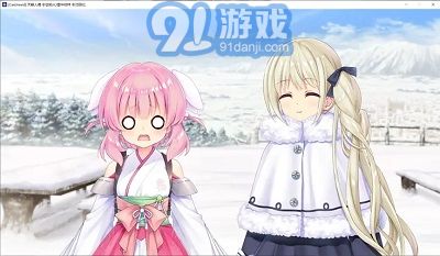 天籟人偶漢化版3